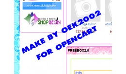 FreeboxV2