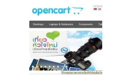 sponsors_150