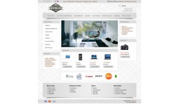 Grayline theme