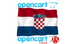 Croatian language pack - hrvatski prijevod v.1.5..