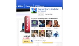 Integrate Facebook Module