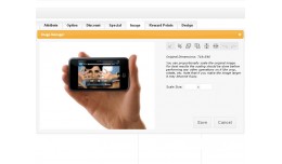 Advanced Image Editor (VQMod)