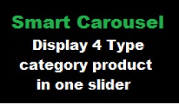 Smart Carousel