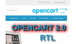 OpenCart 2.0 RTL