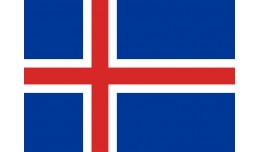 Icelandic Frontend
