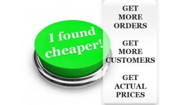 Product Found Cheaper Button (VQMod or Manual se..