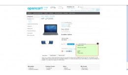 Upbanner lite