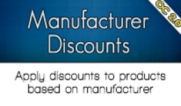 Manufacturer Discounts OC2