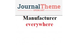 Manufacturer name everywhere - Journal Theme