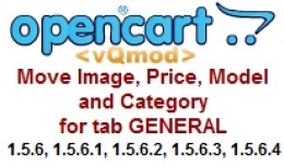 [vQmod] Move Image Price Model Category Admin Ta..