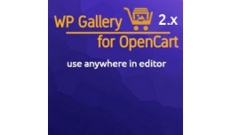 WP Gallery for OpenCart 2.x (gallery for visual ..