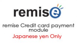 remise credit card payment module 1.5.6