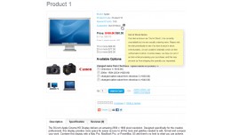 Product Stock Status Tooltip info window VQMod M..