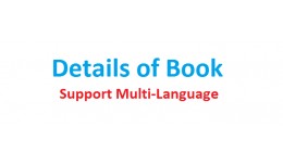 Book Details
