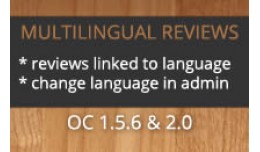 Multilingual Reviews