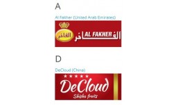 Logo in manufacturer (brands) list [vQmod]