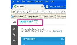 Remove Opencart LOGO From Admin Header [VQMOD]
