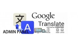 Google Translate Plugin For Admin Panel oc1.4-2.x