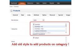 remove autocomplete category on product edit page