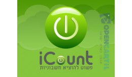 icount