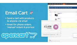 Email Cart for Opencart - send a cart to anyone ..