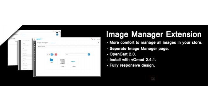 Image manager extension 1.0