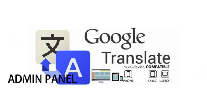 Google Translate Plugin For Admin Panel oc1.4-2.x