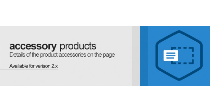 Accessory Products