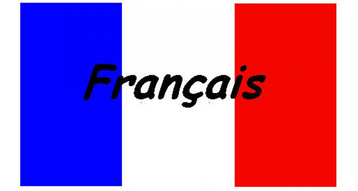 Français. Francais картинки. Надпись Français на белом фоне. Francais начнём. Français ou non Français? Картинка.