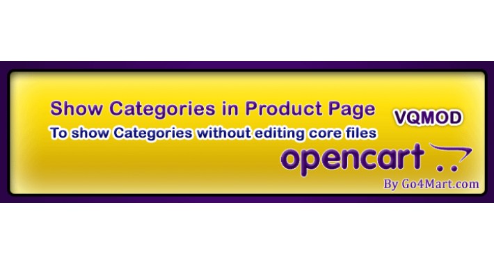 Show Categories In Product Page (vQmod)
