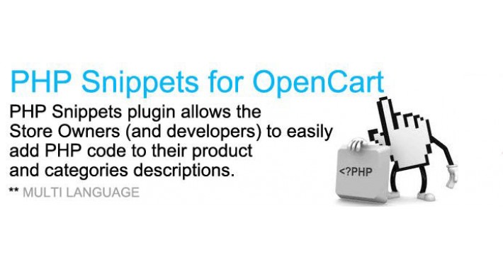 PHP Snippets for OpenCart