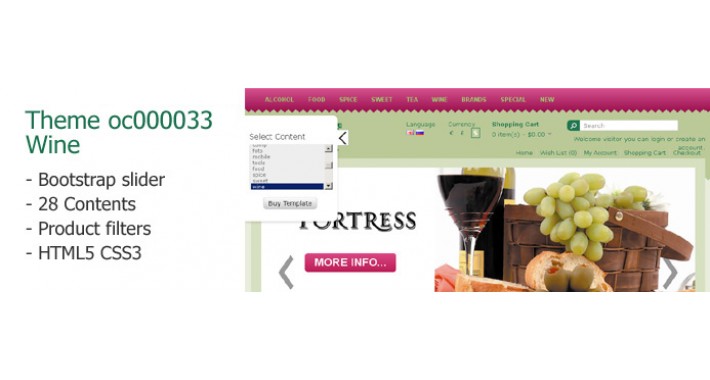 OpenCart 1.5 Theme oc000033