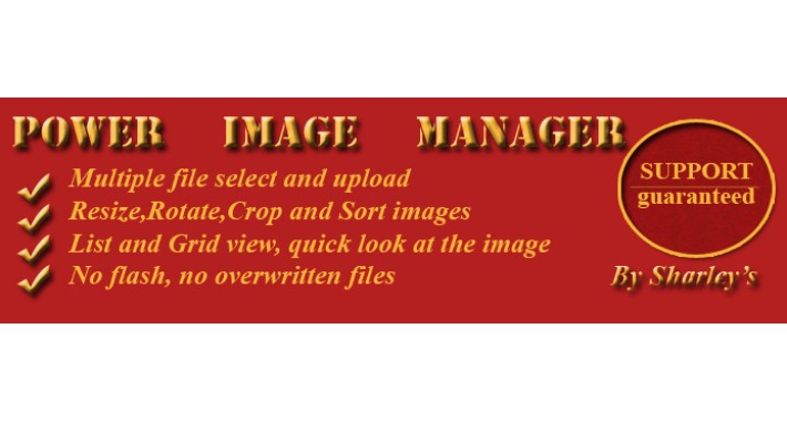 (vQMod) Power Image Manager 1.5.x