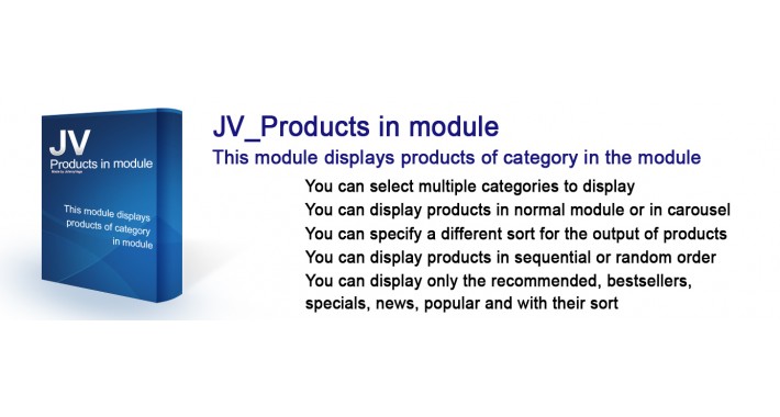 JV_Products in module