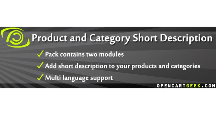 Product and Category Short Description (2in1 Pack)