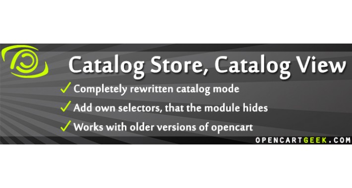 Catalog Store, Catalog View, No Cart, View Only