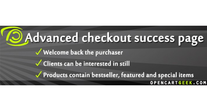 Advanced checkout success page