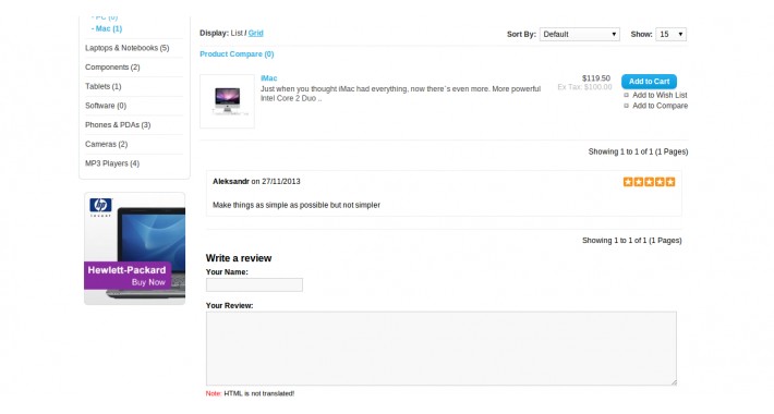 VQMOD. Add reviews (comments) to categories
