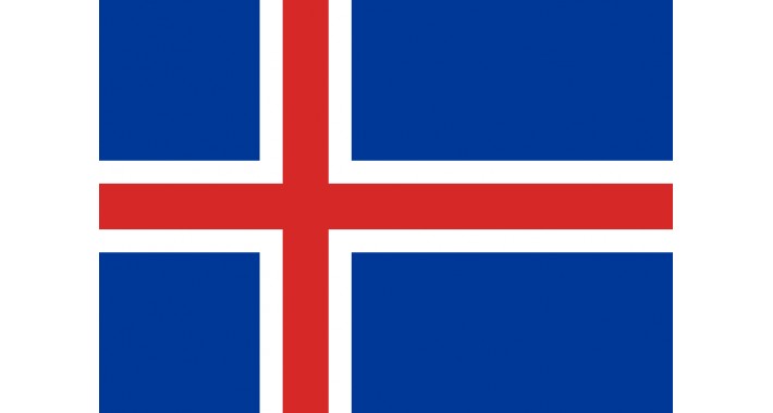 Icelandic Frontend