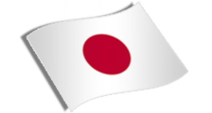 Japanese Address Format 2.0.2
