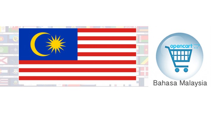 Bahasa Malaysia / Bahasa Melayu / Malay Language - v1.5.6
