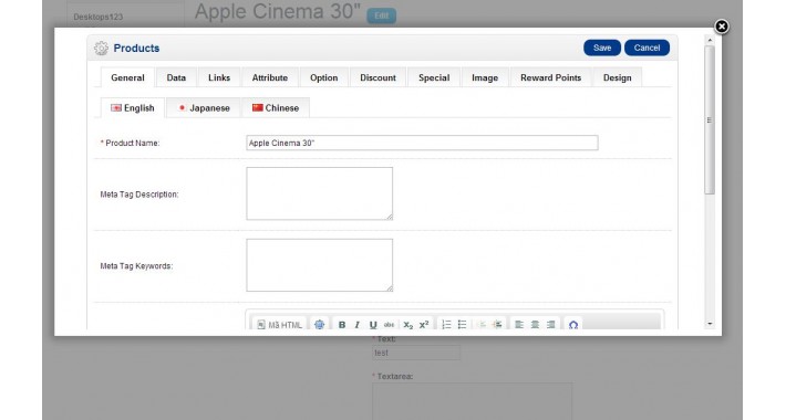catalog editor (vqmod)
