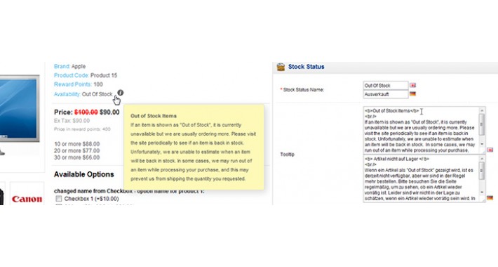 Product Stock Status Tooltip info window VQMod Multilanguage