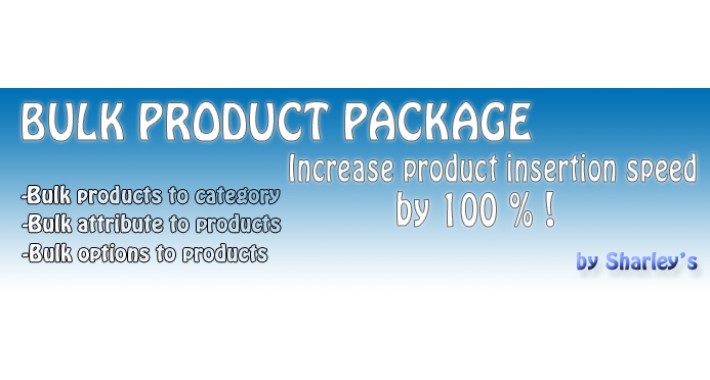 (Vqmod) Bulk Product Package