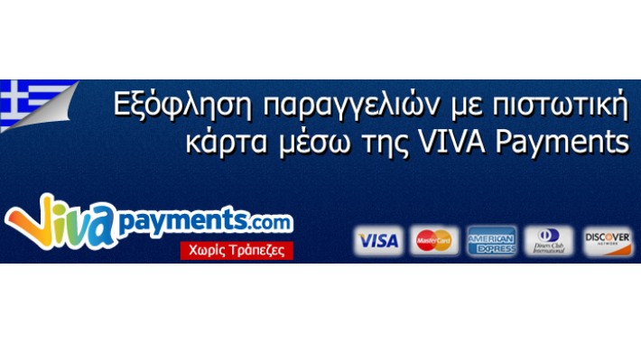 VIVA Payments