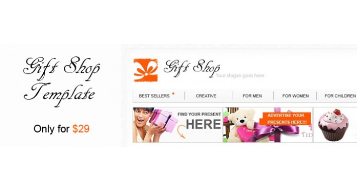GiftShop Theme