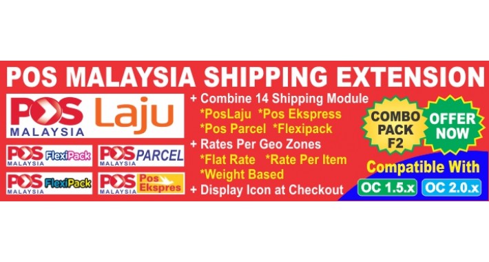 Combo Pack F2 - Pos Malaysia Shipping