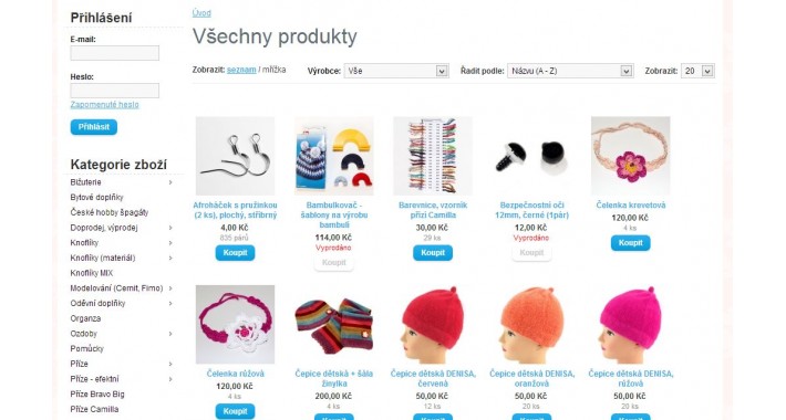 Product All (VQMOD)