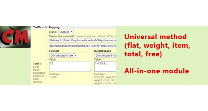 Universal delivery method (flat, weight, item, total, free)