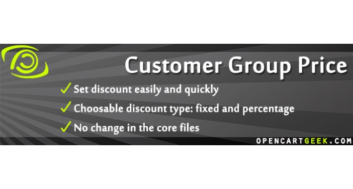 Customer Group Price